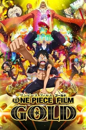 Poster phim Đảo Hải Tặc 13: GOLD (ワンピース　フィルム GOLD/One Piece Film: Gold) - 2016