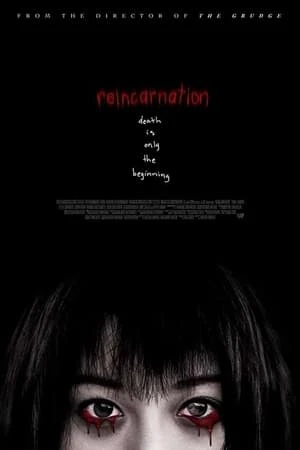 Đầu Thai - Reincarnation - 輪廻 - Rinne (2004)