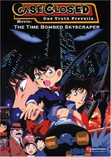 Detective Conan Movie 01: The Timed Skyscraper - Case Closed The Movie: The Time Bombed Skyscraper, Meitantei Conan: Tokei Jikake no Matenrou (1997)