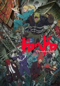 Dị thú ma đô - Dorohedoro (2020)