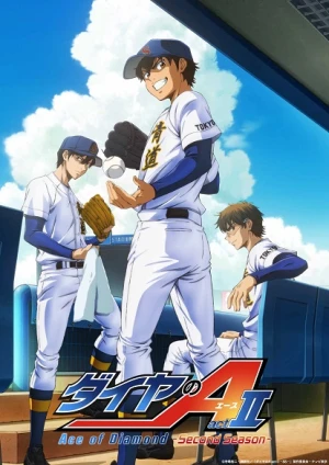 Diamond no Ace: Act II Second Season - Ace of Diamond Act II Season 2 (2026)