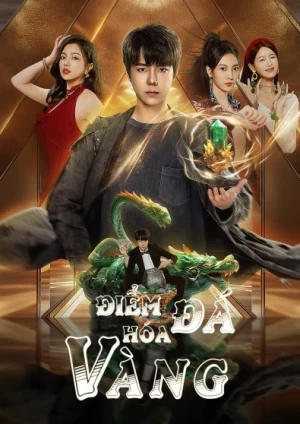 Điểm Đá Hóa Vàng - The Gold Behind the Stone (2025)
