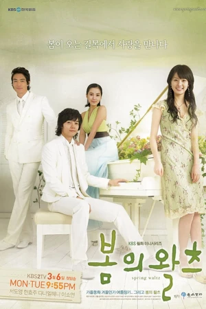 Poster phim Điệu Valse Mùa Xuân (Spring Waltz) - 2006