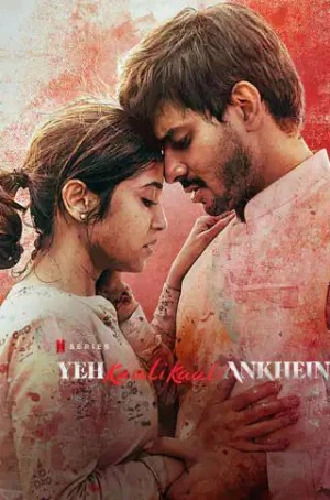 Đôi Mắt Đen Ấy (Phần 1) - These Black Black Eyes (Season 1) (2022)