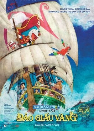 Doraemon: Nobita và Đảo Giấu Vàng - Doraemon Nobita no Takarajima (2018)