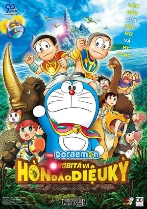 Doraemon: Nobita và Hòn Đảo Diệu Kì - Cuộc Phiêu Lưu Của Loài Thú - Doraemon: Nobita and the Island of Miracles ~Animal Adventure~ (2012)