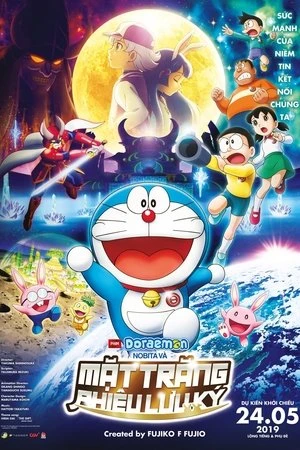 Doraemon: Nobita và Mặt Trăng Phiêu Lưu Ký - Doraemon: Nobita's Chronicle of the Moon Exploration (2019)