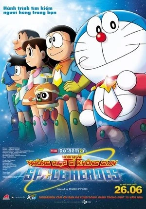 Doraemon: Nobita và Những Hiệp Sĩ Không Gian - Doraemon: Nobita no Uchû Eiyûki (2015)
