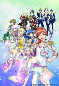 Dream Festival! -  (2016)
