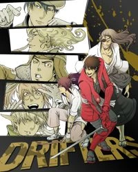 Drifters - Drifters: Battle in a Brand-new World War (2016)