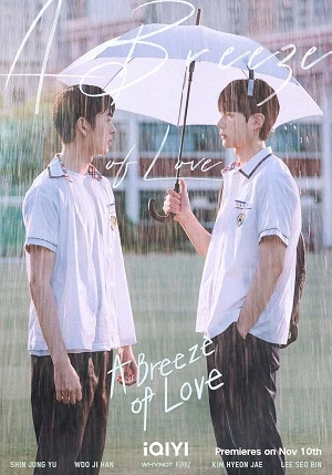 Dự Báo Tình Yêu - A Breeze of Love (2023)