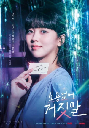 Đừng Nói Dối Em - My Lovely Liar (2022)