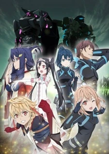 Egao no Daika - The Price of Smiles, The Cost of Smiles (2019)