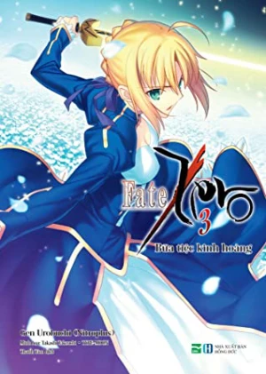 Poster phim Fate/Zero (Phần 2) (Fate/Zero (Season 2)) - 2012