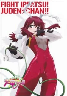 Fight Ippatsu! Juuden-chan!! Specials -  (2009)