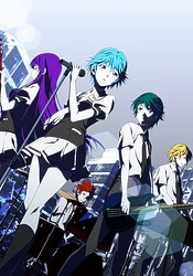 Fuuka -  (2017)