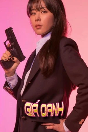 Poster phim Giả Danh (Good Casting) - 2020