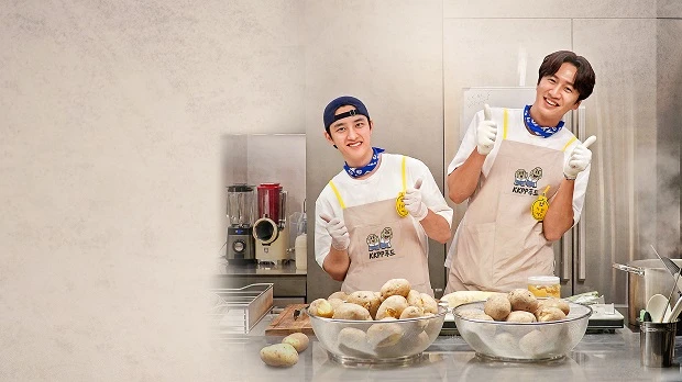 Gieo Gì Gặt Nấy (Ngoại Truyện) - GBRB Spin Off: Cafeteria Operation