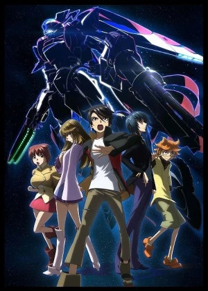 Ginga Kikoutai Majestic Prince - Majestic Prince (2013)