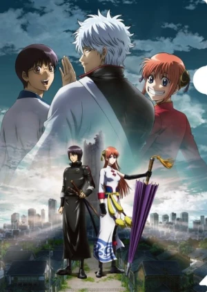 Gintama.: Shirogane no Tamashii-hen - Kouhan-sen - Gintama.: Silver Soul Arc - Second Half War, Gintama.: Silver Soul Arc 2 (2018)