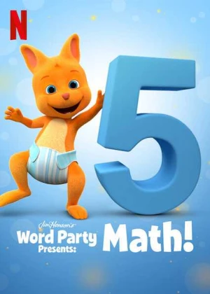 Poster phim Giúp bé học từ vựng (Phần 2) (Word Party (Season 2)) - 2015