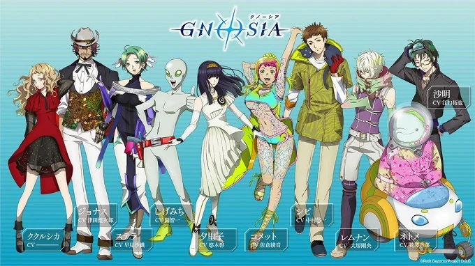 Gnosia - Gnosia
