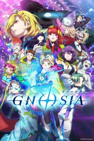 Poster phim GNOSIA (GNOSIA) - 2025