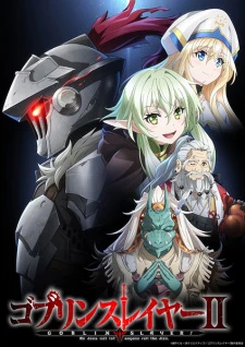 Goblin Slayer II - Goblin Slayer 2nd Season (2023)