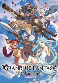 Granblue Fantasy The Animation Season 2 - Granblue Fantasy: The Animation Season 2 (2019)