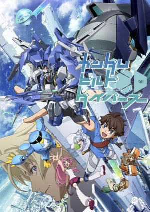 Gundam Build Divers -  (2018)