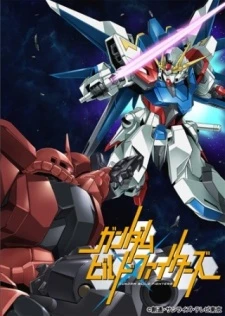 Gundam Build Fighters Specials - Gundam Build Fighters: SD Kishi Fighters, Gundam Build Fighters: 6 Years Later (2014)