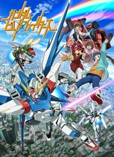 Gundam Build Fighters -  (2013)