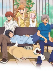 Hachimitsu to Clover II - Honey and Clover II, Honey and Clover 2, Honey & Clover II (2006)
