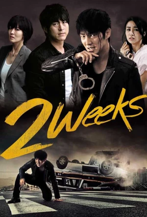 Hai Tuần - Two Weeks (2025)