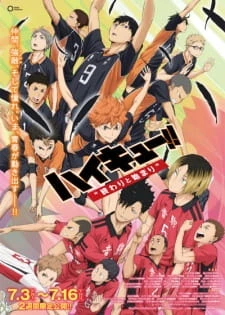 Haikyuu!! Movie 1: Owari to Hajimari - Haikyu!! the Movie: The End and the Beginning, High Kyuu!! Movie 1, Haikyuu!! Recap