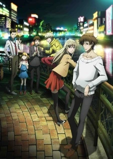 Hakata Tonkotsu Ramens -  (2018)