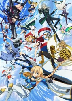 Hangyakusei Million Arthur - Operation Han-Gyaku-Sei Million Arthur (2018)