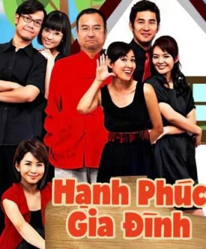 Poster phim Hạnh Phúc Gia Đình (Welcome Home My Love) - 2025