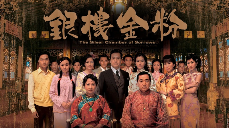 Hào Môn Dậy Sóng - The Silver Chamber of Sorrows