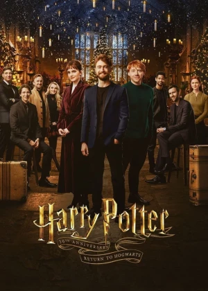 Harry Potter 20th Anniversary: Return to Hogwarts - Harry Potter 20th Anniversary: Return to Hogwarts (2022)