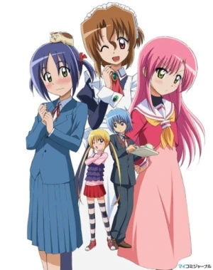 Hayate no Gotoku 2 - Hayate the Combat Butler Season 2 (2009)
