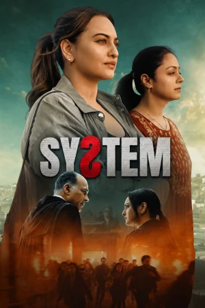 Poster phim Hệ thống (System) - 2026