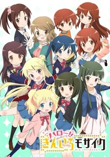 Hello!! Kiniro Mosaic - Hello!! KINMOZA!, Kiniro Mosaic 2nd Season, KINMOZA! 2nd Season, Kinmosa 2nd Season, Golden Mosaic 2nd Season