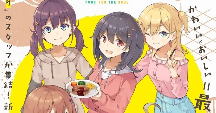 Hibi wa Sugiredo Meshi Umashi - Food for the Soul, Hibimeshi