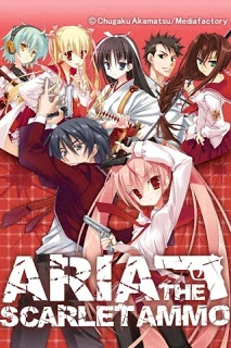 Hidan no Aria: Butei ga Kitarite Onsen Kenshuu - Aria the Scarlet Ammo Special, Hidan no Aria Special (2011)