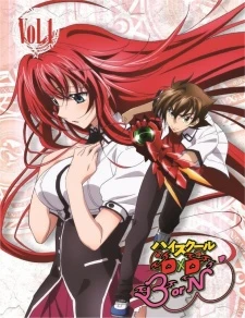 High School DxD BorN Specials - High School DxD BorN: Ishibumi Ichiei Kanzen Kanshuu! Mousou Bakuyou Kaijo Original Video (2015)