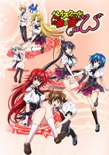 High School DxD New: Oppai, Tsutsumimasu! - High School DxD New OVA, High School DxD New Episode 13