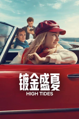 Poster phim High Tides (Phần 3) (High Tides (Season 3)) - 2026