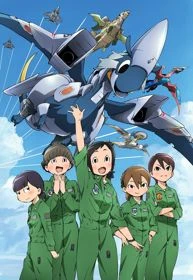 Hisone to Maso-tan - Dragon Pilot: Hisone and Masotan, Hisone & Masotan, Hisone and Maso-tan, HisoMaso
