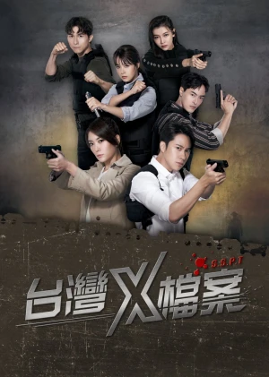 Hồ Sơ X - S.S.P.T (2022)